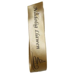 Gold Welsh Christmas Ribbon Nadolig Llawen 25mm 